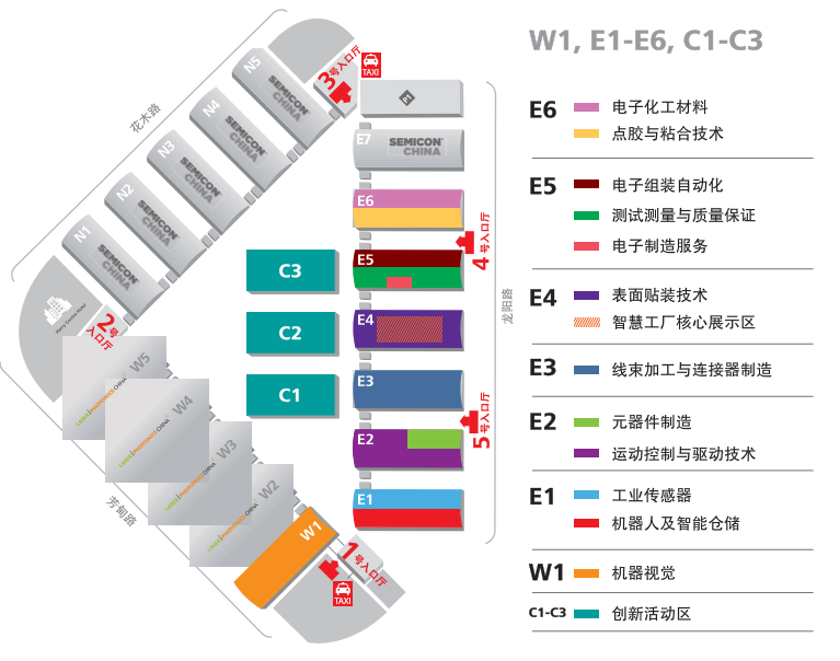 展前预告|慕尼黑（上海）展打开方式