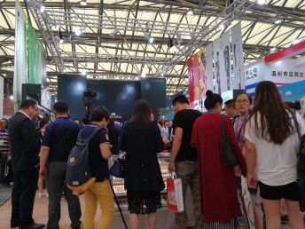 图 2018上海文化会 中国办公用品博览会 上海展览展会
