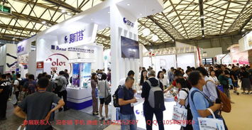 2020上海文具展 中国办公用品展